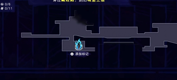 《波斯王子:失落的王冠》龙王护符获取攻略
