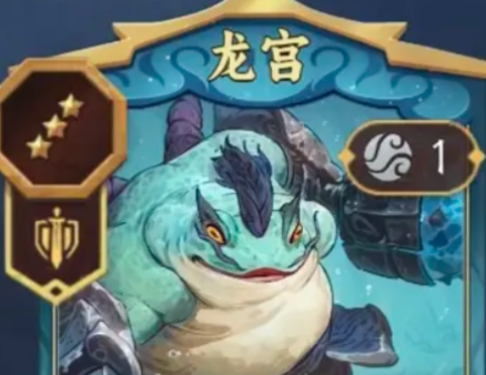 《妖妖棋》龙宫珠光流玩法攻略