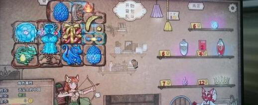 《背包乱斗》收割者前期装备搭配建议-七七游报