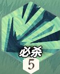 《剑与远征:启程》莱卡技能介绍