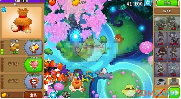 《气球塔防6手游》魔法林地超猩猩通关技巧