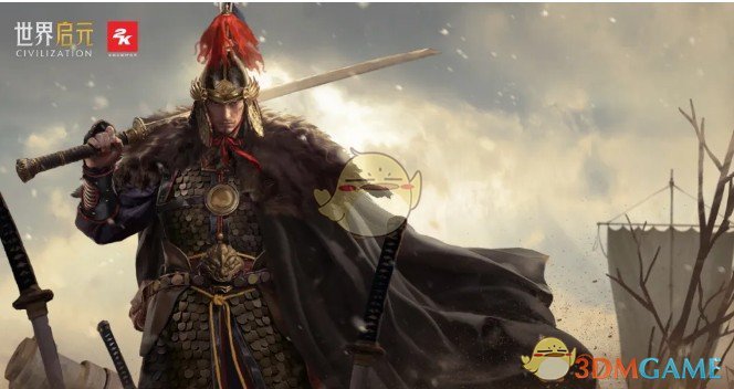 《世界启元》戚继光技能解析