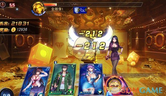 《女神危机》金币获取方法