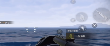 《失控进化》榴弹炮玩法攻略