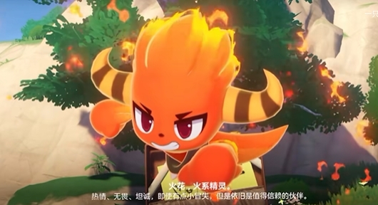 《洛克王国手游》骑乘精灵介绍