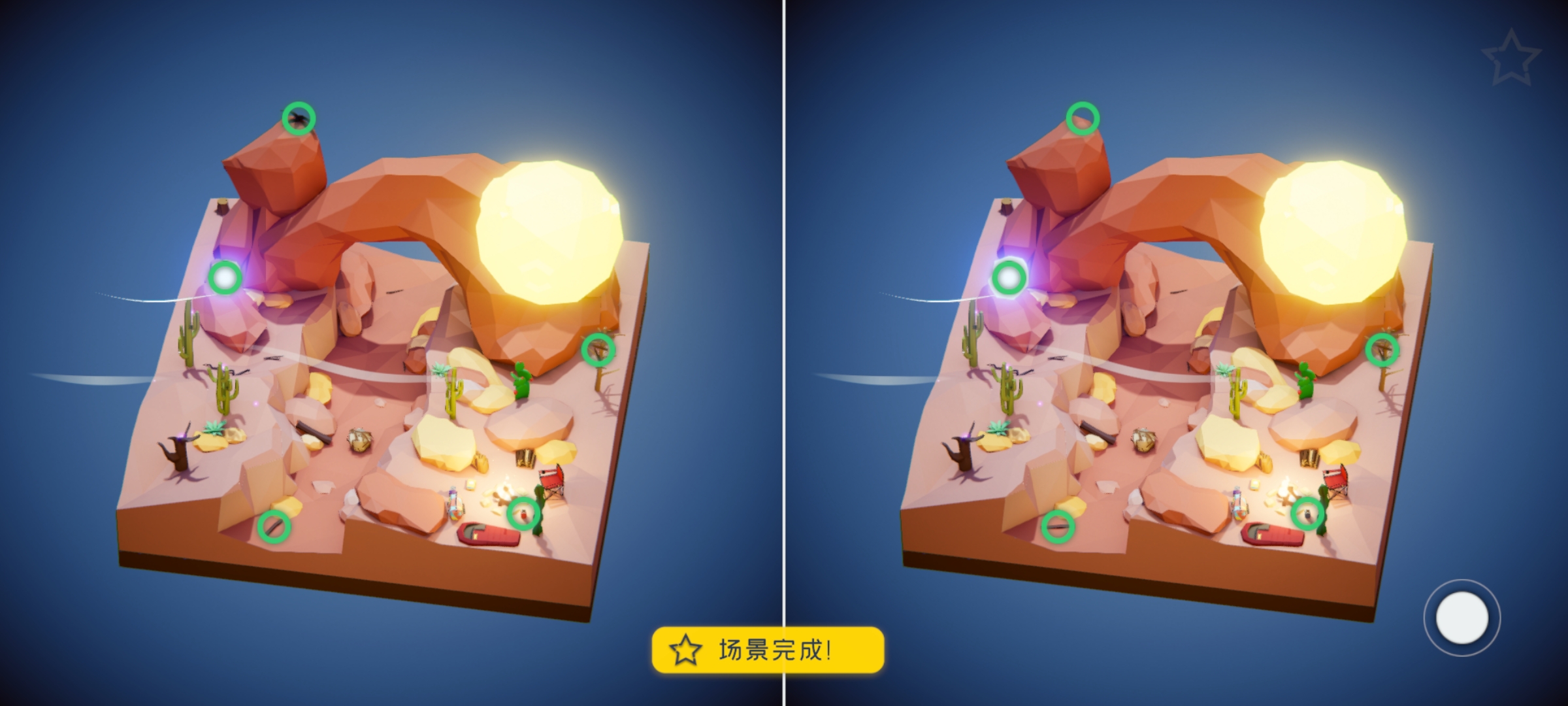《何处》回响4第三关全点位月亮位置分享