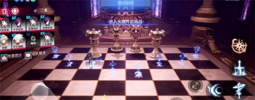 《晶核》团本奖励领取攻略