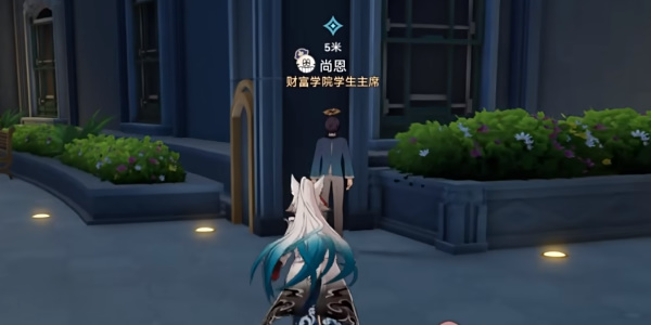 《崩坏:星穹铁道》襁褓中的美梦成就攻略