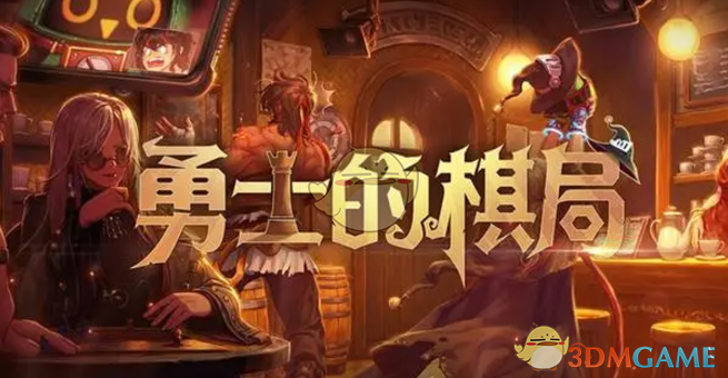 《DNF》2025年计划更新内容汇总-七七游报
