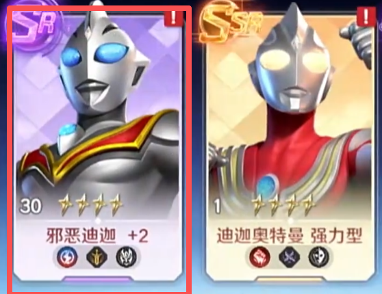 《奥特曼光之战士》邪恶迪迦战力介绍