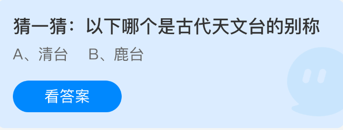 柿饼上的白霜越多，代表品质越好吗