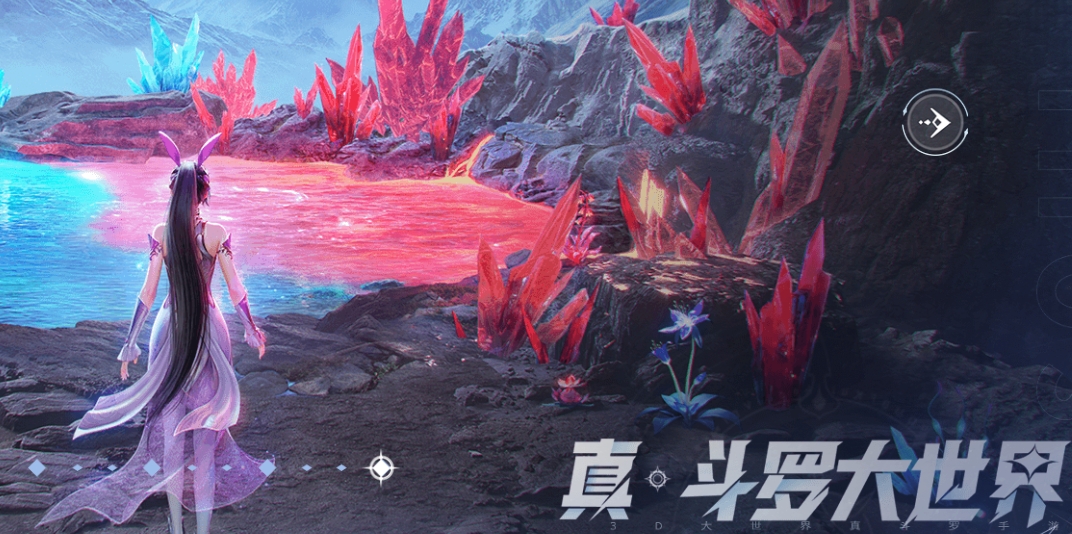 《斗罗大陆:猎魂世界》小舞介绍