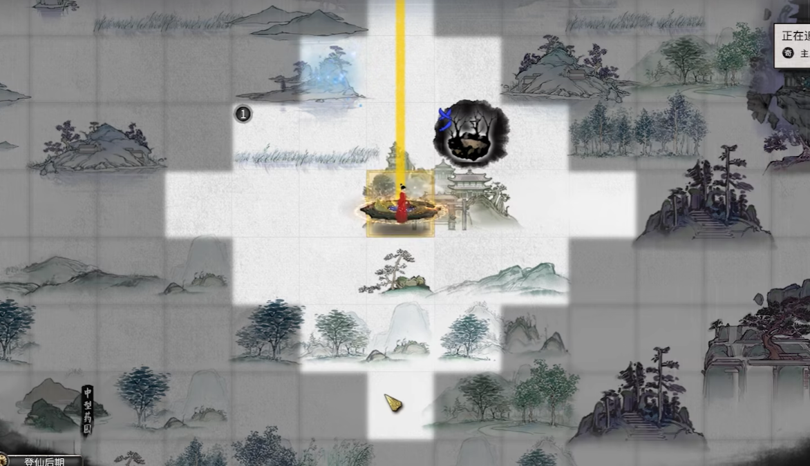 《鬼谷八荒》师青介绍
