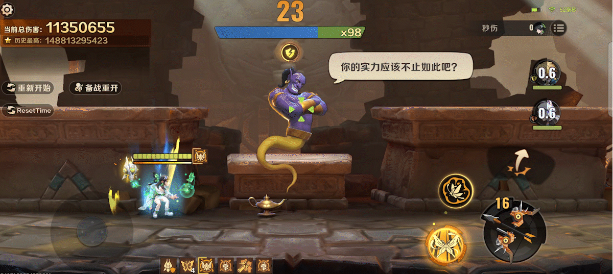《合金弹头:觉醒》奥罗拉联手苏尔速伤流阵容推荐