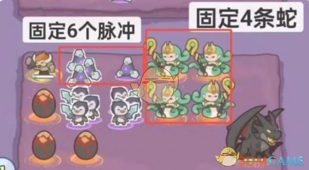 《快来当领主》辅助流玩法攻略