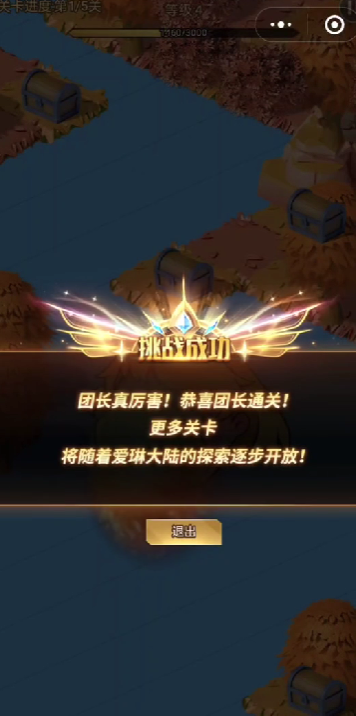 《魔法纪元》魔兽打法攻略