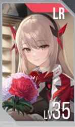 《星链计划:未来少女》海伦技能介绍