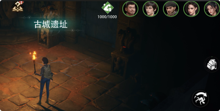 《盗墓笔记:启程》王胖子介绍