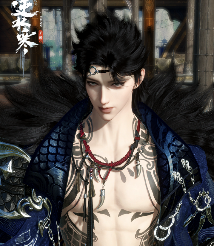 《逆水寒手游》沧澜介绍