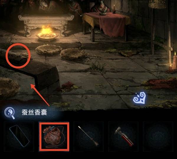 纸嫁衣8千子树第四章勿弃图文攻略
