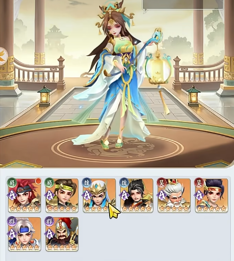 《三国大冒险》卸甲令用法介绍