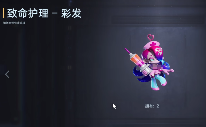 《逆战：未来》装扮获取攻略