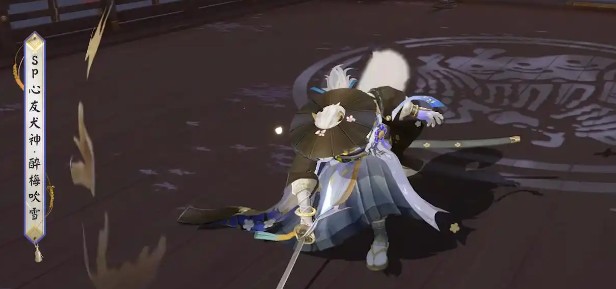 《阴阳师》心友犬神醉梅吹雪皮肤获取方法