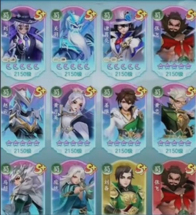 《三国大冒险》无限之境玩法介绍