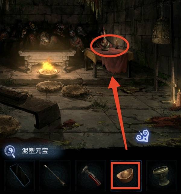 纸嫁衣8千子树第四章勿弃图文攻略