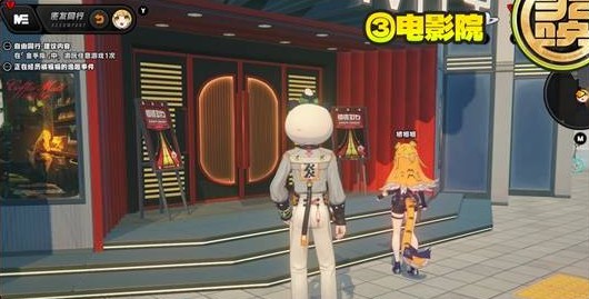 绝区零橘福福密友同行逸趣事件位置一览