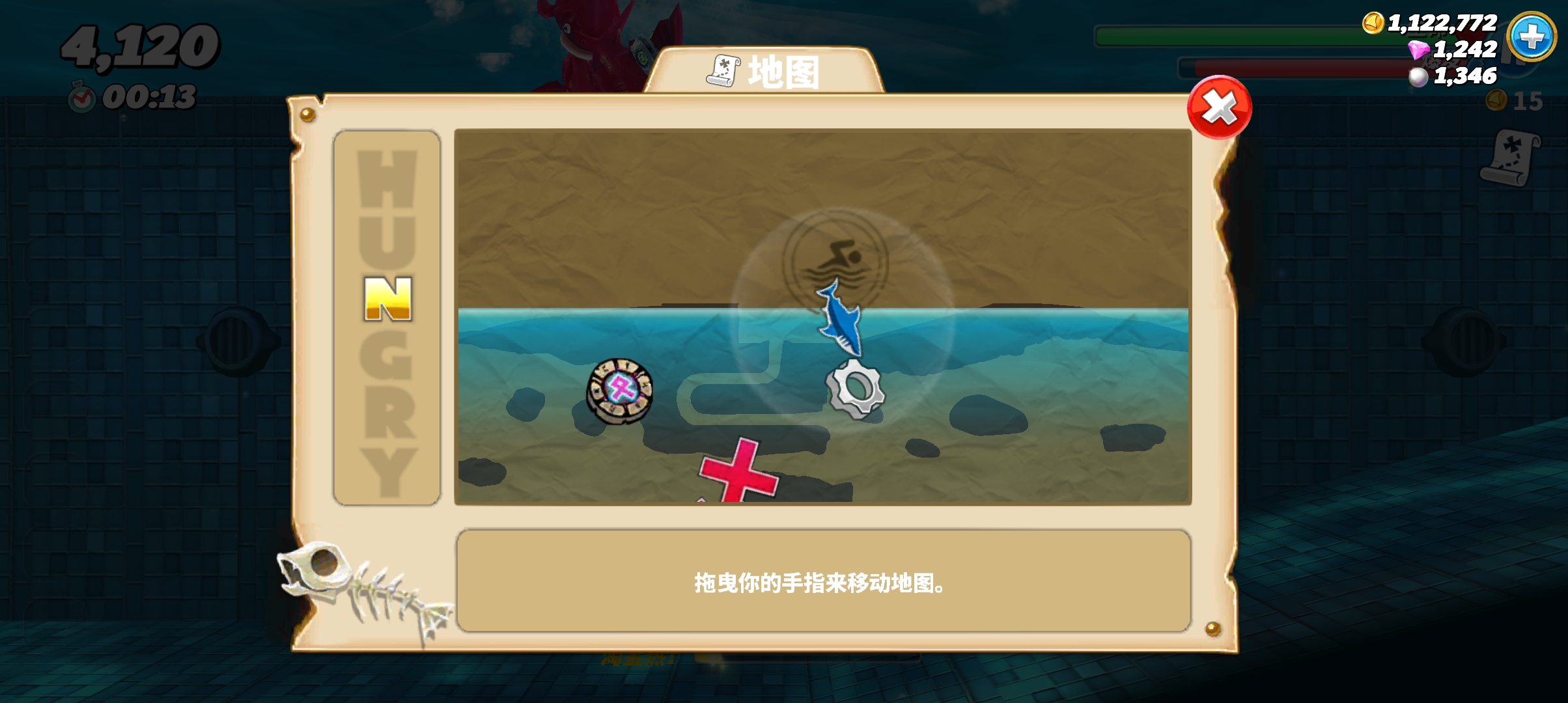 《饥饿鲨:世界》初期刷钱攻略一览