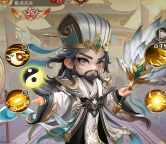 《格斗三国志》装备强化方法一览