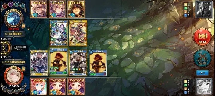 《魔卡幻想》20亿攻击力成就卡组搭配-七七游报