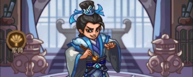 《我是大主公》武将获取方法