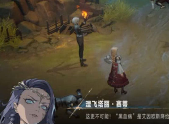 《银与绯》古堡资源获取攻略