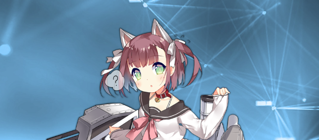 《碧蓝航线》白露改介绍