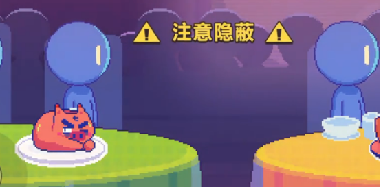 《伍六七:暗影交锋》特殊关卡化身烤猪玩法介绍