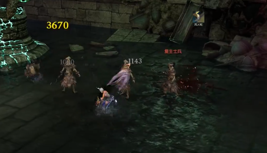 《剑灵2》红莲墓地通关攻略
