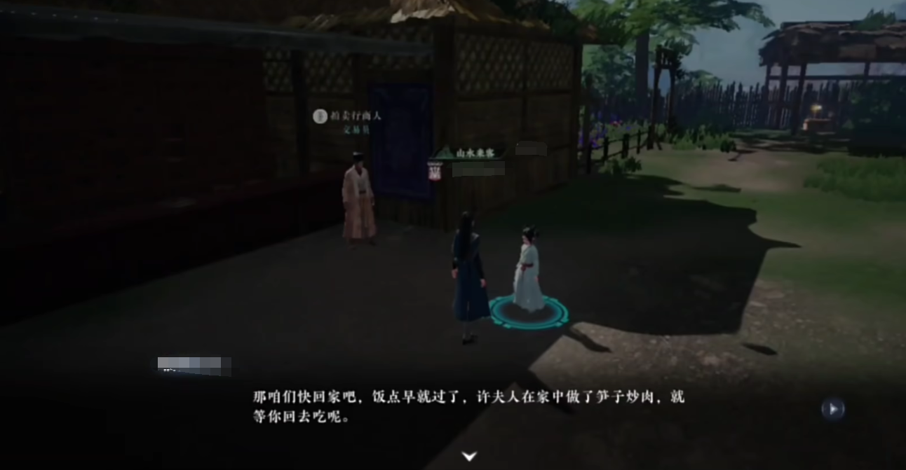 《大奉打更人》制作台介绍