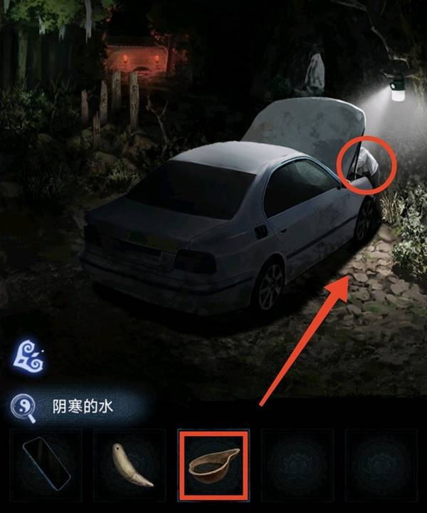 纸嫁衣8千子树第四章勿弃图文攻略