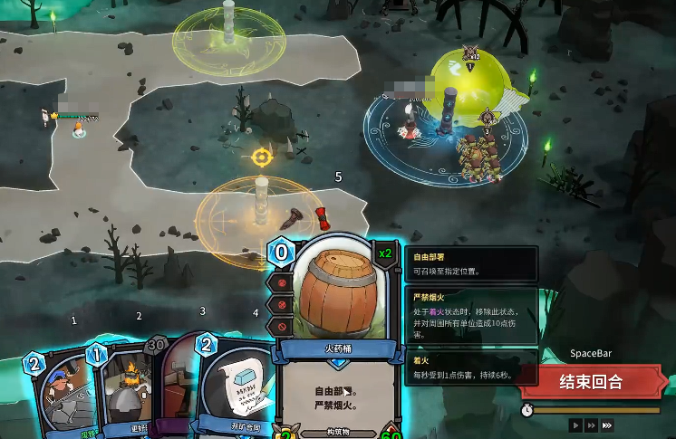 《牌兵布阵》最强阵容搭配攻略