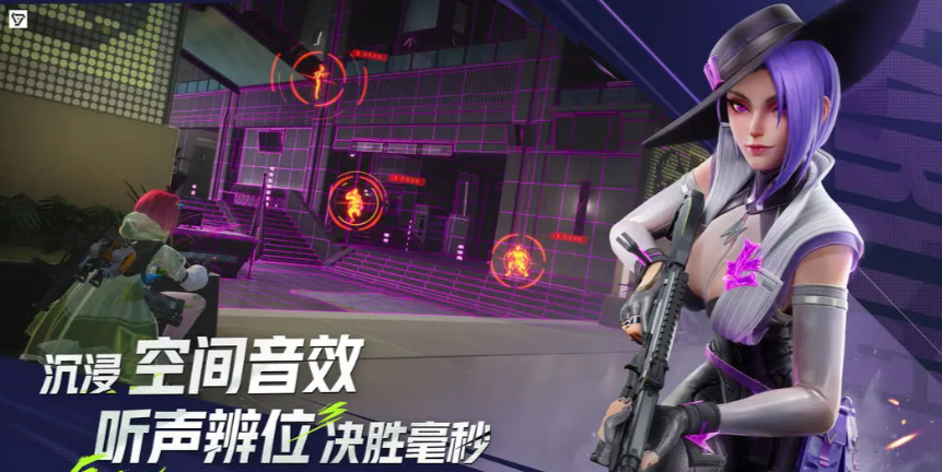 《远光84》升级天赋攻略-七七游报