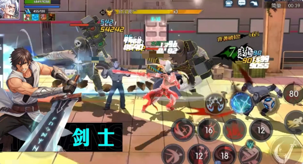 《耀世格斗》25级快速升级攻略