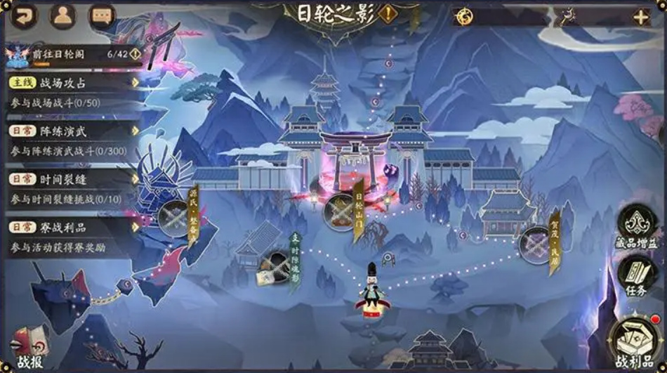 《阴阳师》月曜永恒活动介绍