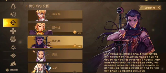 《地下城与勇士:起源》全职业免费武器装备获取攻略