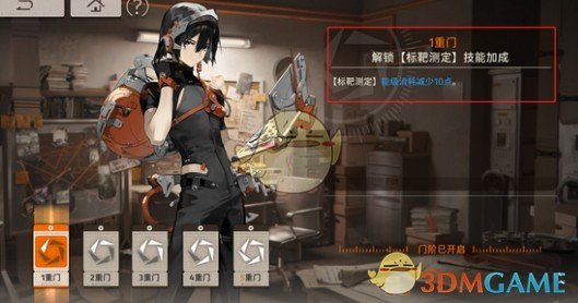 《新月同行》闪羽卡带搭配推荐