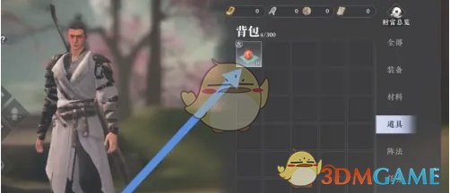 《大奉打更人》丹药服用方法