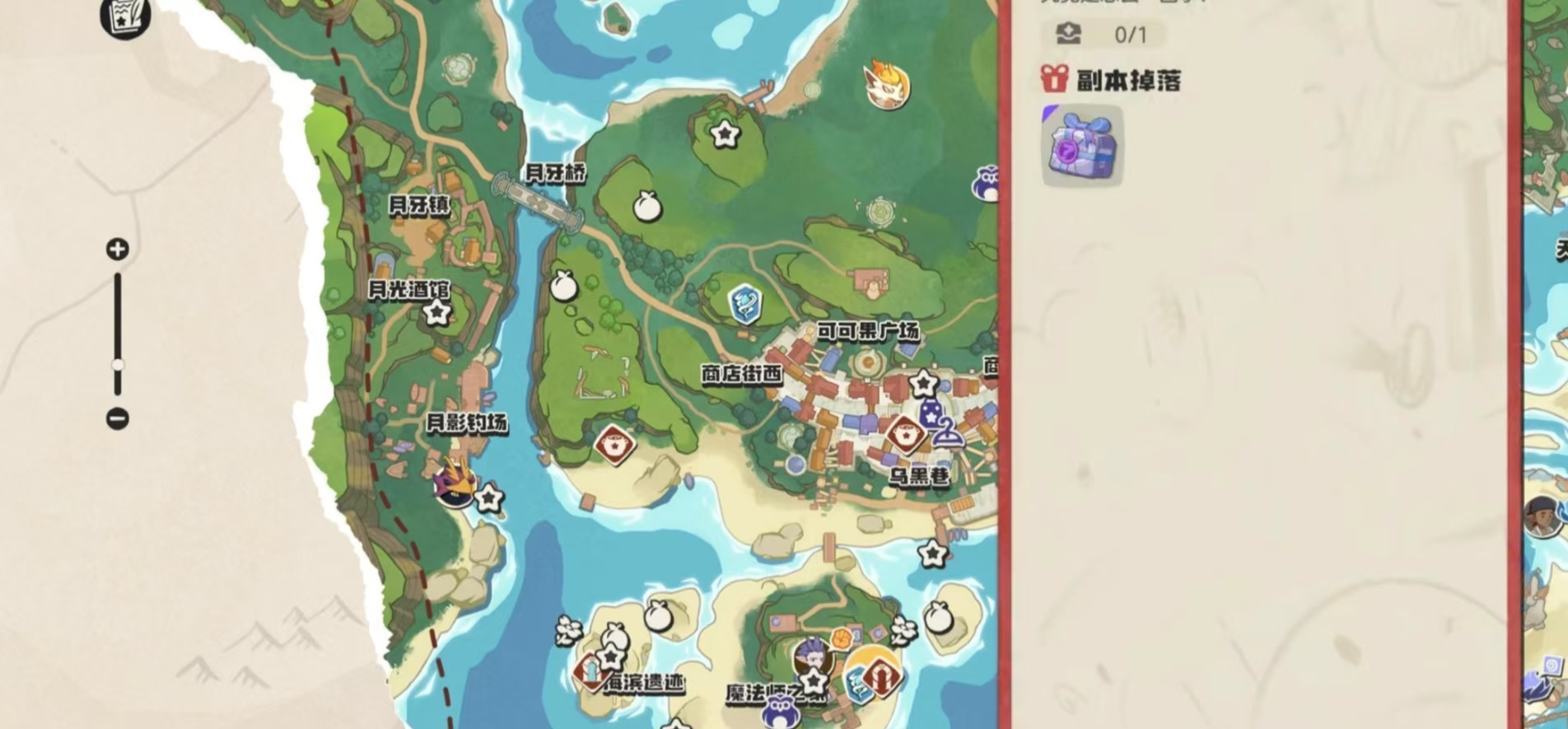 《洛克王国:世界》半琴声任务完成攻略