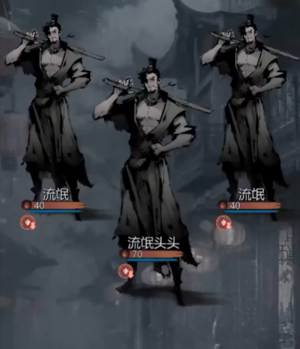 《神探诡事录》隐卫技能介绍