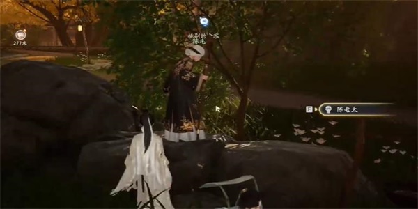 《射雕》红尘戏鱼脍尝鲜任务完成攻略